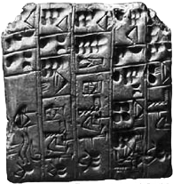 sumerian-clay-tablet